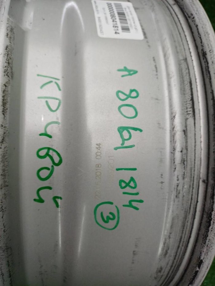 Диск литой R18 BMW X3 G01 (2017-2024) 618 стиль