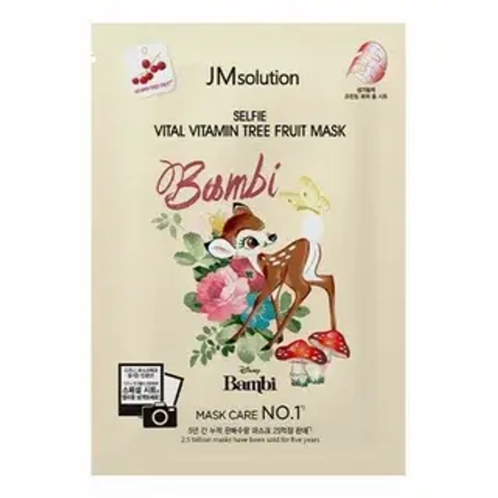 Витаминная тканевая маска с экстрактом облепихи JMSolution Disney Collection Selfie Vitamin Tree Fruit Mask