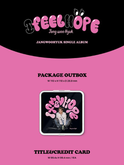 Альбом JANG WOO HYUK - I feel Hope Single Album KIHNO KiT