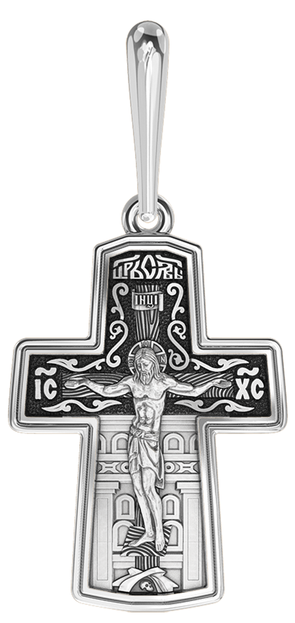 Распятие Христово. Святитель Николай. Православный крест.