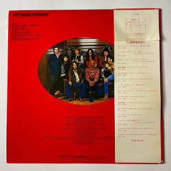 Винтажная виниловая пластинка LP Jefferson Starship Red Octopus (Japan 1976) (Obi) Sweeter Than Honey