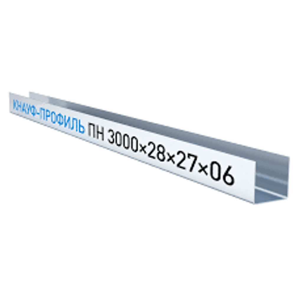 КНАУФ Профиль 28*27*3000 (0,6мм)
