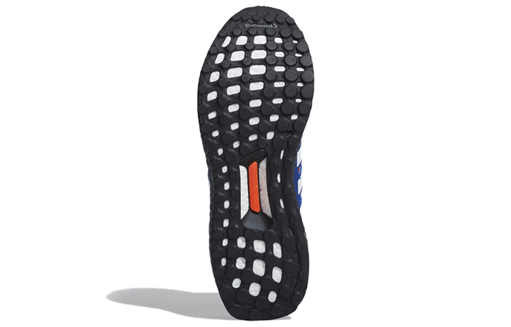 Adidas UltraBoost 2.0 "Asterisk"