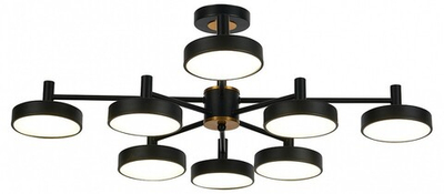 Люстра на штанге Escada Siri 10211/8LED