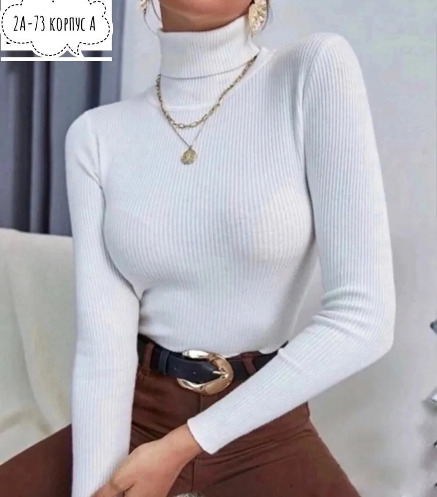 Водолазка 6819059 Fabrika