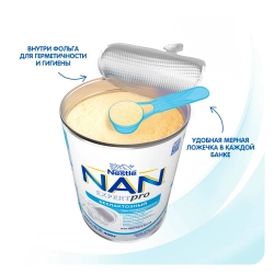 Смесь Nan безлактозный 400 г