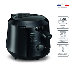 Фритюрница Tefal Principio FF230831
