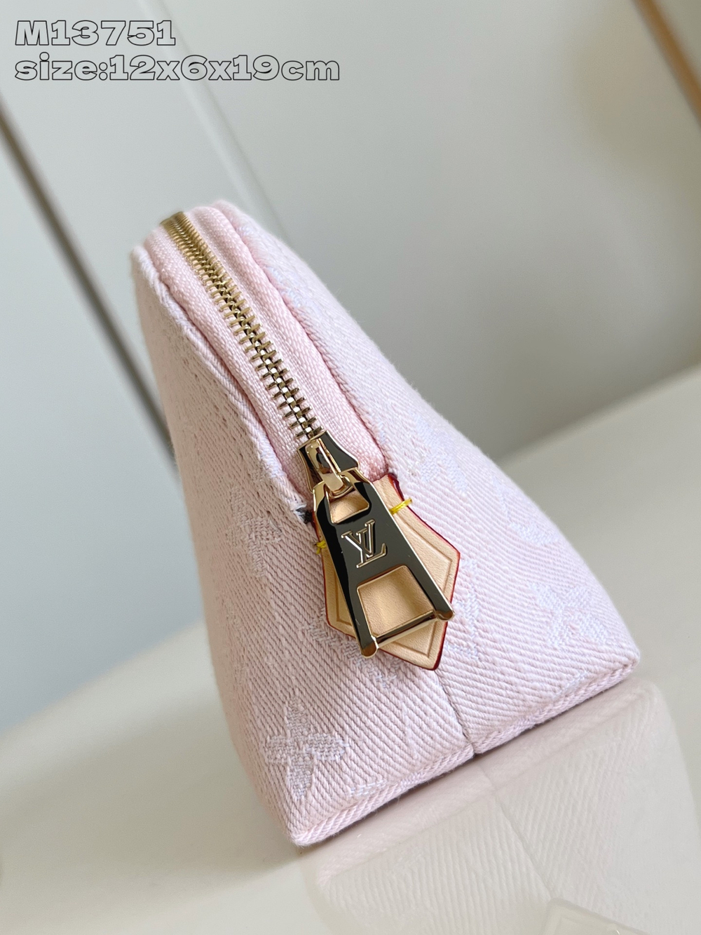 Louis Vuitton Cosmetic Pouch PM