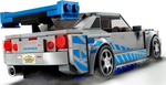Конструктор LEGO Speed Champions 76917 Форсаж 2: Ниссан Скайлайн GT-R (R34)