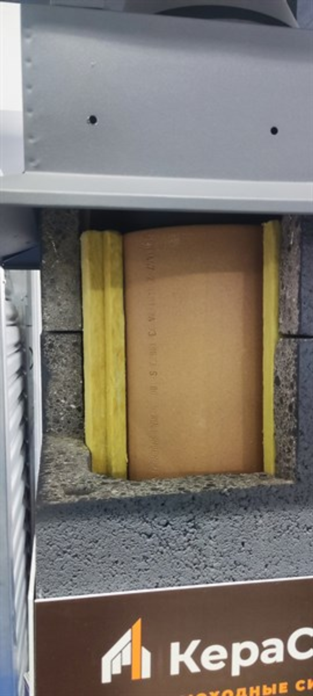 Керамический дымоход КераСтиль 140