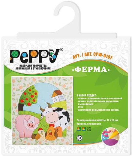 Наборы для творчества "Аппликация в стиле пэчворк" "PEPPY"   CPW-0107   "Ферма"