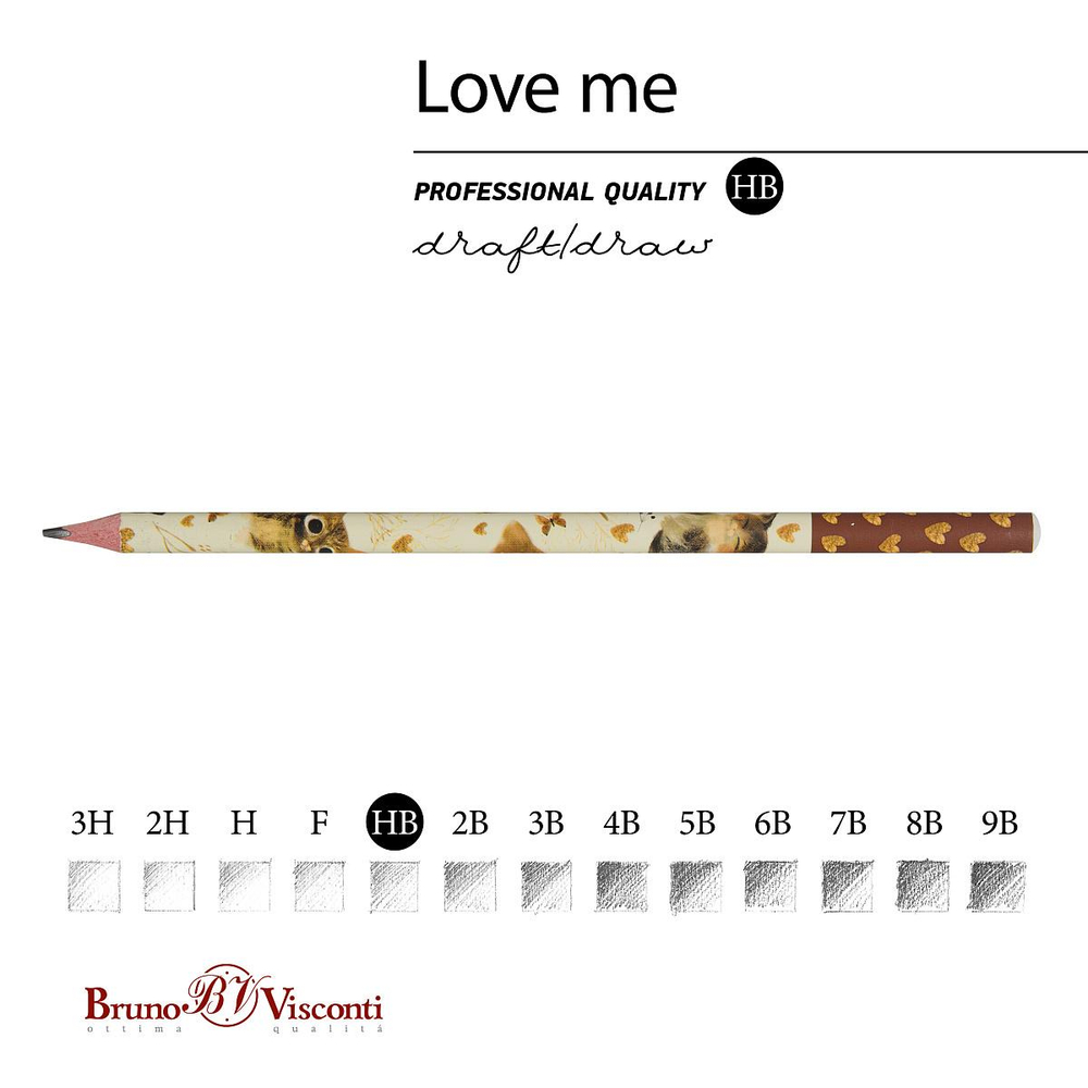 Карандаш ч/г HB "Love me. Котики. Счастье" (BrunoVisconti)