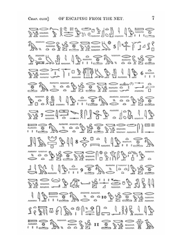 Book of the Dead. Volume 3 | E. A. Wallis Budge