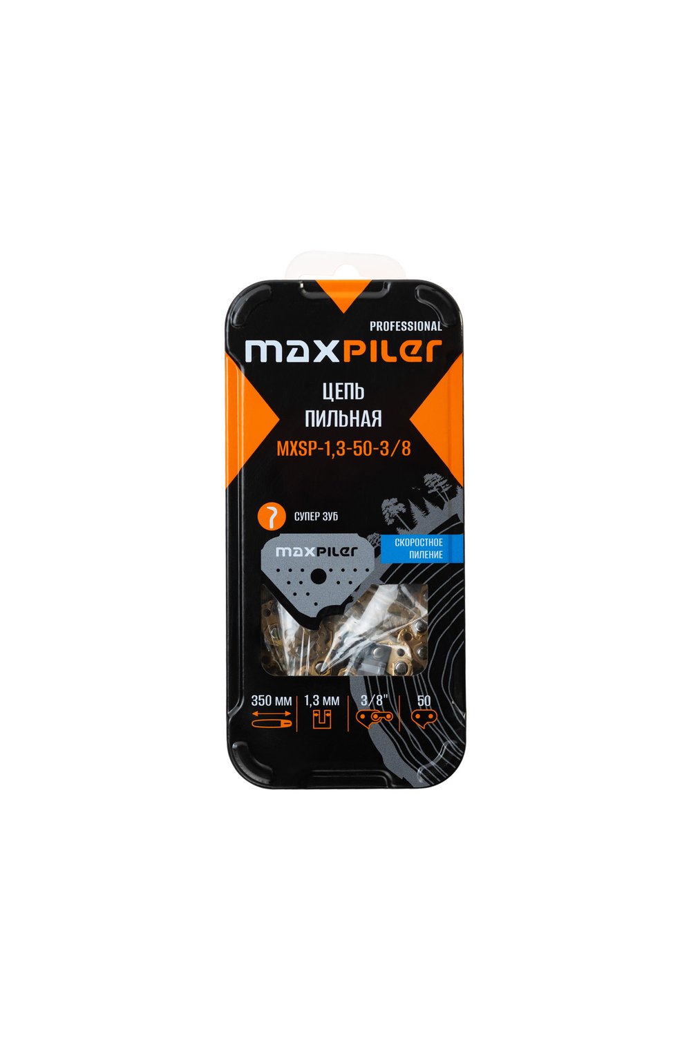 Цепь пильная MAXPILER MXSP-1,3-50-3/8 (Stihl 180 14") металл. коробка