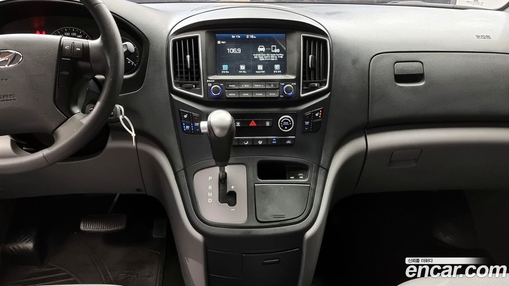Hyundai The New Grand Starex Urban 9-и местный (10.2019)