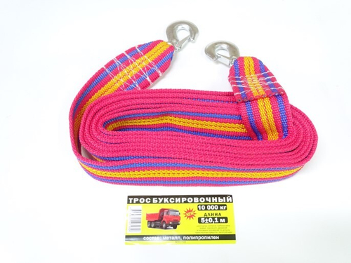 Трос буксир. (10 т) лента 2 крюка /5 м/ (СИГМА)