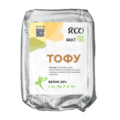 Тофу, Натуральный без добавок