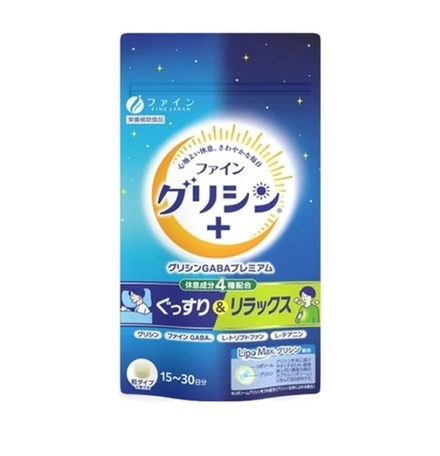 Fine Glycine GABA Premium, Глицин Премиум,  триптофан, ГАМК, теанин 90 таб.