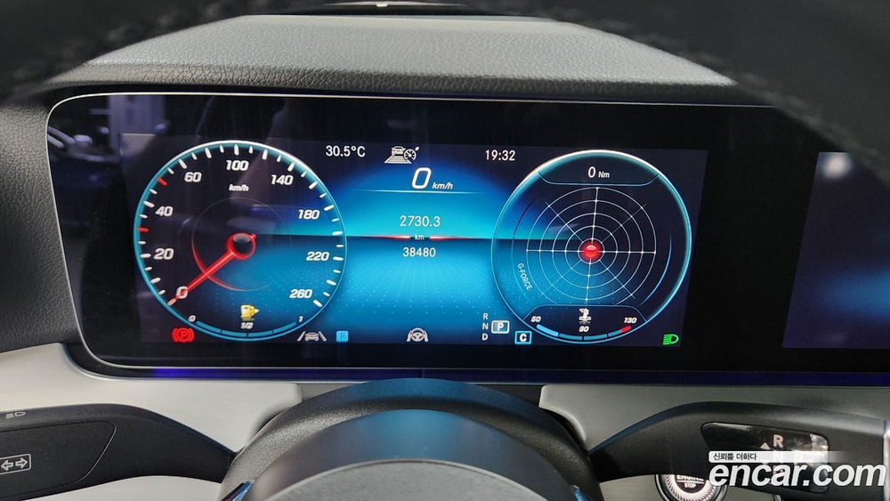 Mercedes-Benz E-Class W213 E250 Avangarde (11.2020)
