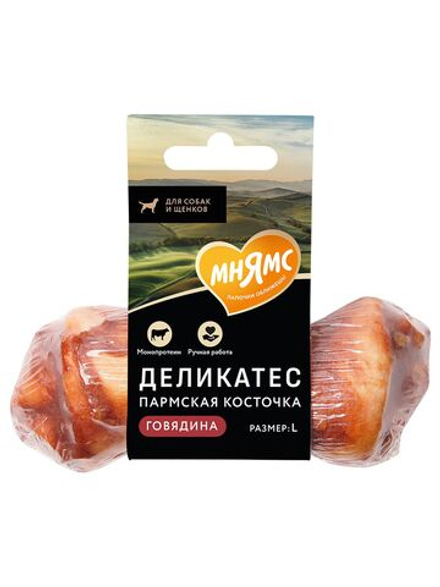 Лакомство Мнямс Деликатес Пармская косточка для собак размер L 45 г