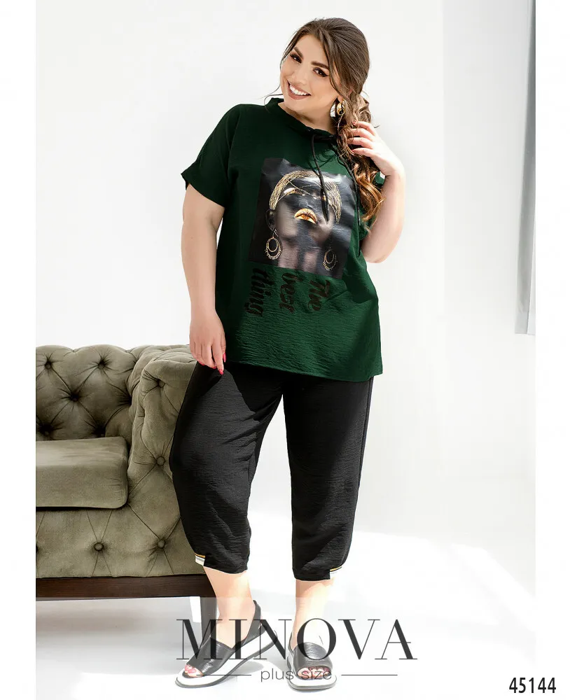 Костюм 2261-зеленый Minova