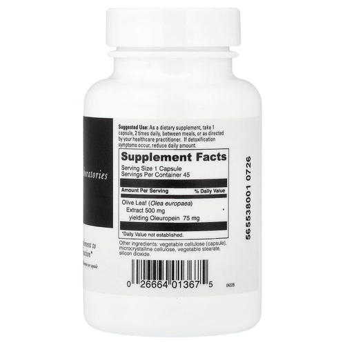 DaVinci Laboratories, Olivir™ 15, 45 капсул (500 мг в 1 капсуле)