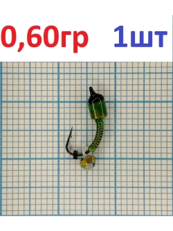 Мормышка вольф. безнасадочная Лесотка №3