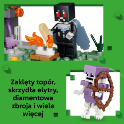 Конструктор LEGO Minecraft 21586 Бледный сад — фото 6