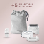 Эпилятор Braun Silk-epil SE 7-041 Wet & Dry