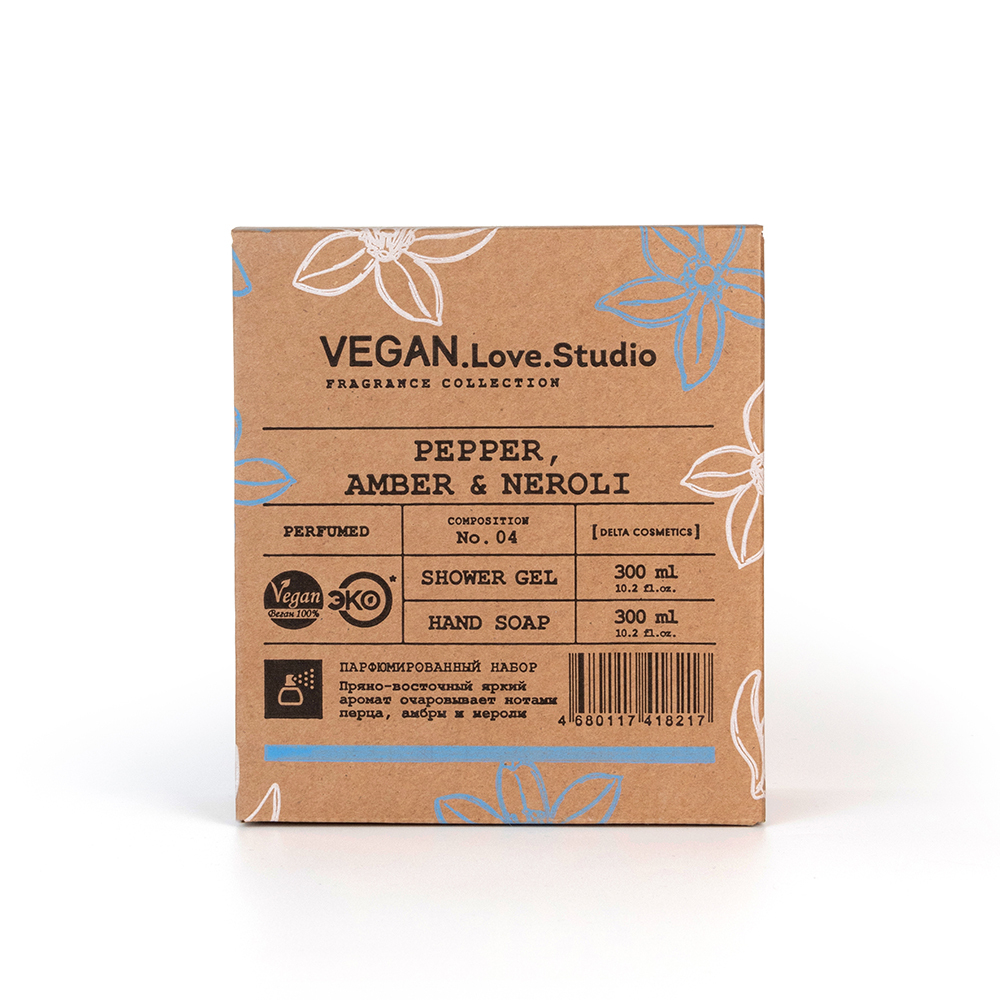 Косметический набор VEGAN.Love.Studio «Pepper, Amber, Neroli» (гель для душа 300 мл + мыло для рук 300 мл)