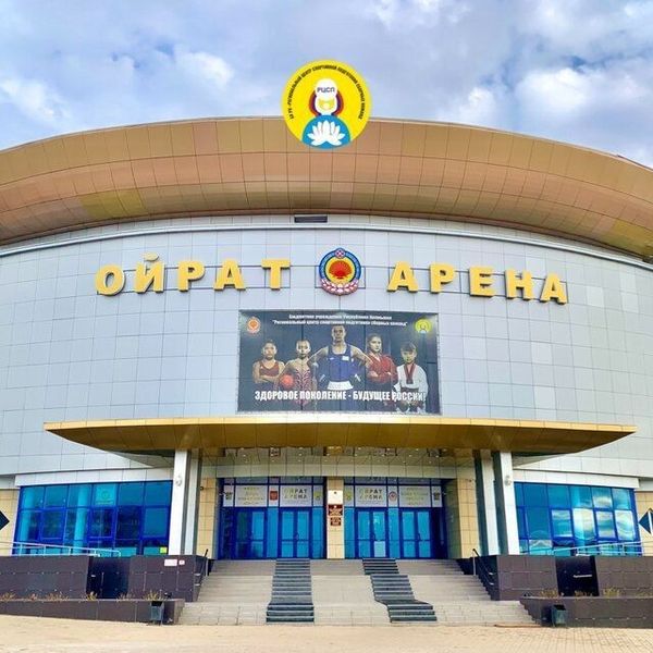 Межрегиональные спортивные соревнования по тхэквондо ВТ «КУБОК СТЕПЕЙ» (ЕКП 2047080023039628)