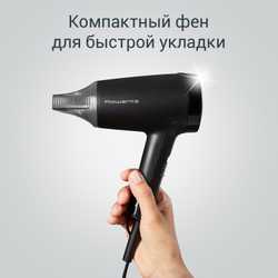 Фен Rowenta Express Style CV1803F0 черный/серый