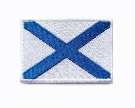 Шеврон вышит. Флаг Андреевский (40x60 мм) на липучке