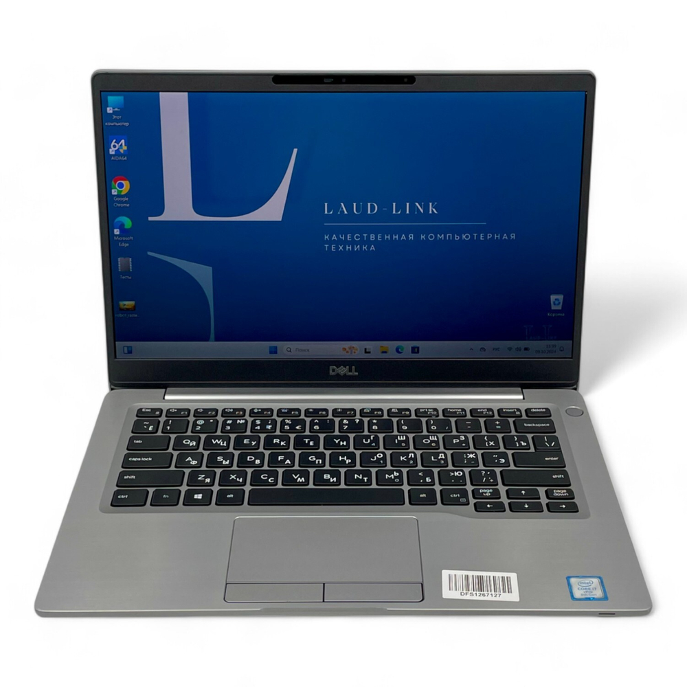 Latitude 7300