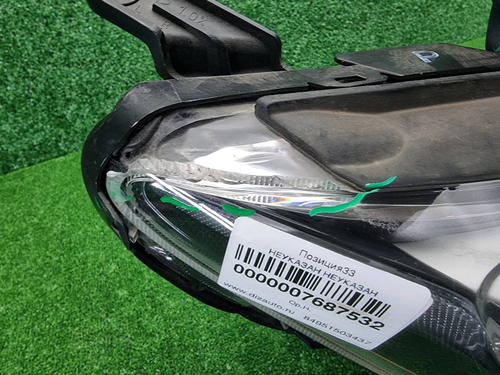 Фара правая Toyota RAV4 4 CA40 (2015-2019) LED