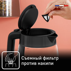 Электрический чайник Tefal KI840830