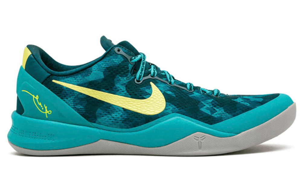 Кроссовки Nike Kobe 8 System+ Supernatural 8