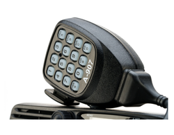 Радиостанция Аргут А-907 VHF