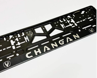 Рамка под номер пластик Черная защелка надпись Серебро - CHANGAN шт 28227