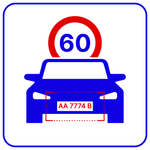 TRASSIR AvgSpeed Модуль и ПО TRASSIR