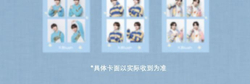 публикация XBLUSH - 2024 Winter Issue NCT WISH C (A+B) Type