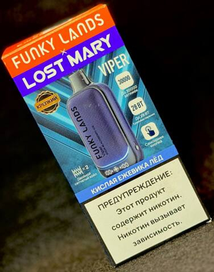 Парогенератор Одноразовый Funky Lands X Lost Mary Viper 30000