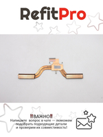 Радиатор для ноутбука Lenovo ThinkPad Yoga Slim 7 pro 14 ITL5 (5H40S20142), оригинал