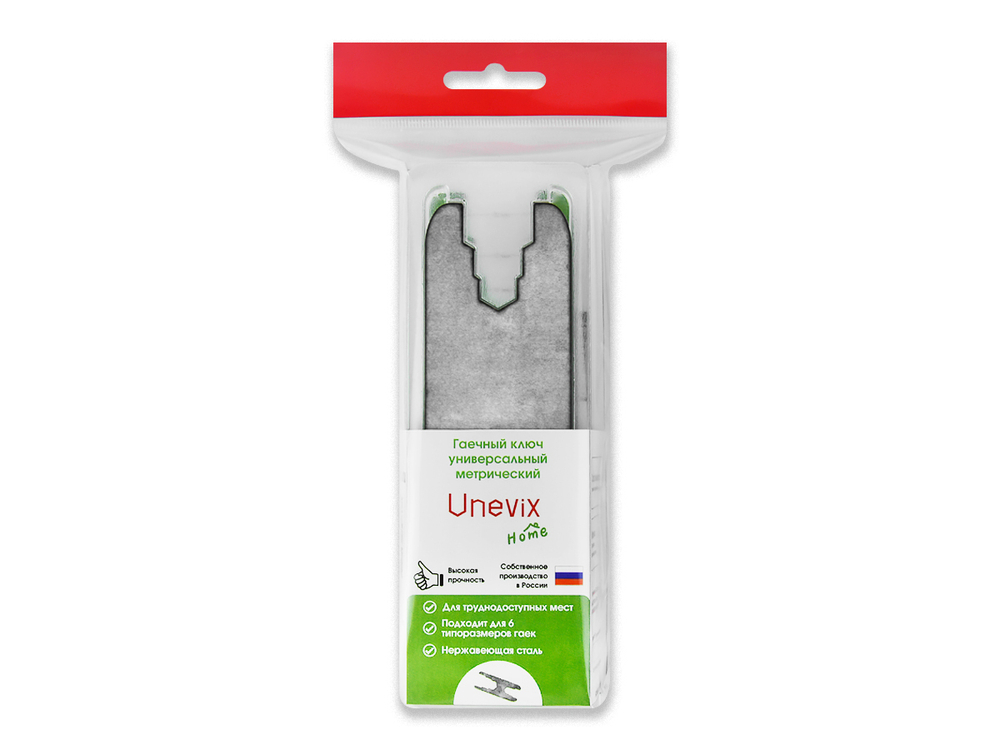 Ключ гаечный универсальный метрический (TLM3)