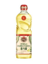 Beksul Soibean Oil Масло Соевое рафинированное 900 мл, 2 шт