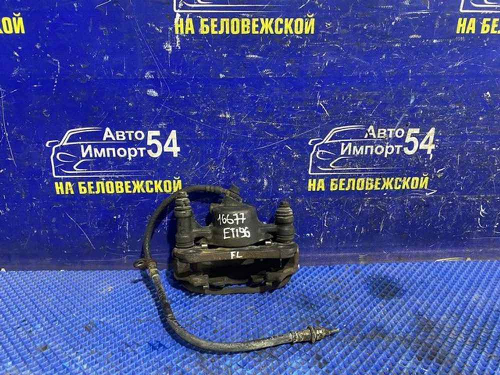 Суппорт тормозной передний левый TOYOTA CALDINA 1992-1997