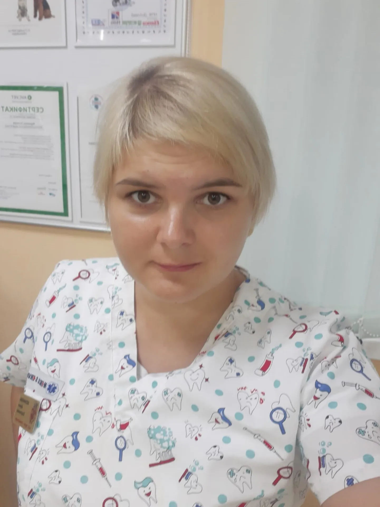 Лесникова Дарья