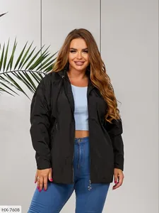 Куртка HM-8590 Фабрика Моды