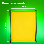 Мешок для обуви BRAUBERG прочный на шнурке желтый 42x33 см (4 штуки в упаковке)