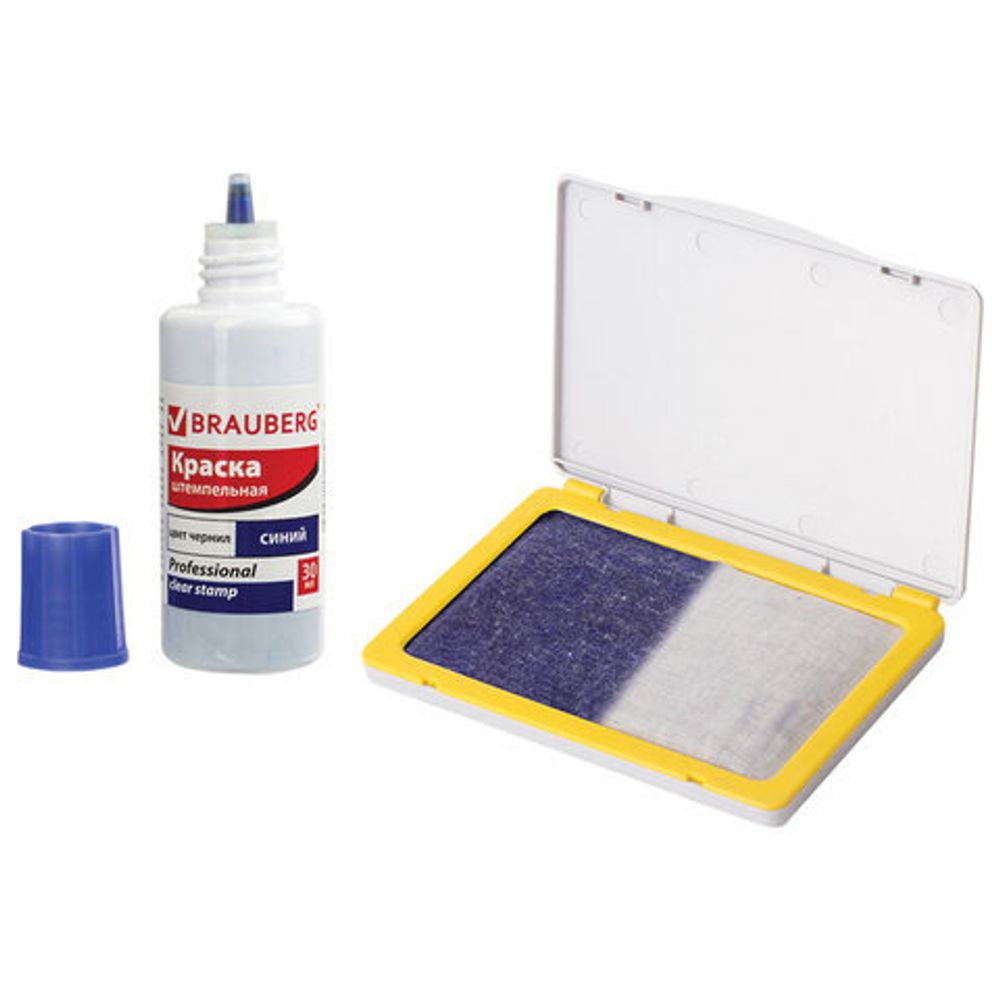Штемпельная подушка BRAUBERG, 120х90 мм (рабочая поверхность 105х65 мм), неокрашенная, 236870
